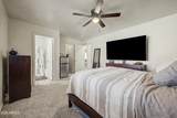7453 Skylark Lane - Photo 11