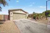 7453 Skylark Lane - Photo 7