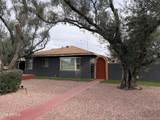 548 San Juan Avenue - Photo 1