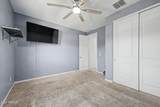 11014 Marguerite Avenue - Photo 11