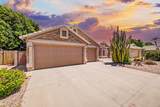 6374 Firebird Drive - Photo 4