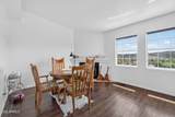 1812 Reading Lane - Photo 15