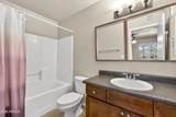 1385 University Avenue - Photo 10