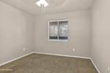 1385 University Avenue - Photo 11