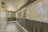 1385 University Avenue - Photo 16
