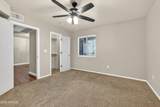 1385 University Avenue - Photo 8