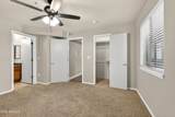 1385 University Avenue - Photo 9