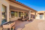 5381 Pioneer Drive - Photo 37