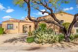 8566 Angel Spirit Drive - Photo 2