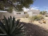 1301 Rowlands Lane - Photo 1