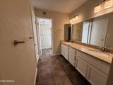 1301 Rowlands Lane - Photo 29
