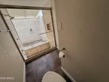 1301 Rowlands Lane - Photo 33