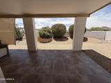 1301 Rowlands Lane - Photo 35