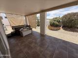 1301 Rowlands Lane - Photo 36