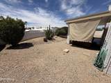 1301 Rowlands Lane - Photo 38