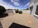 1301 Rowlands Lane - Photo 41