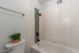 4950 Miller Road - Photo 21