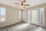2416 Stella Lane - Photo 15