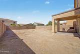 42592 Somerset Drive - Photo 34