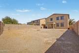 42592 Somerset Drive - Photo 35