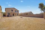 42592 Somerset Drive - Photo 36