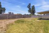 14638 36TH Place - Photo 28