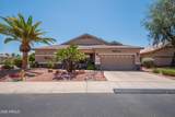 18399 Krista Way - Photo 1