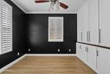 2058 Heron Lane - Photo 2