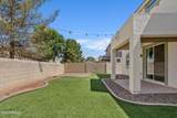 2058 Heron Lane - Photo 29