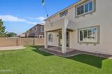 2058 Heron Lane - Photo 30
