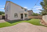 2058 Heron Lane - Photo 31