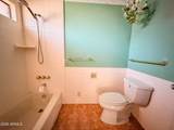 1530 Warren Drive - Photo 7