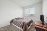 6957 Blue Hills Drive - Photo 18