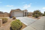 6957 Blue Hills Drive - Photo 2