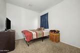 6957 Blue Hills Drive - Photo 22