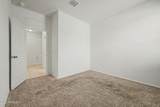 6957 Blue Hills Drive - Photo 26