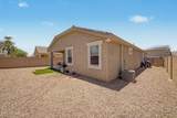 6957 Blue Hills Drive - Photo 32