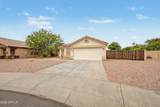 16550 Naegel Drive - Photo 34