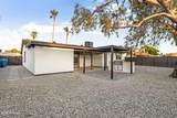 13238 38 Place - Photo 29