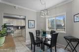7710 Gainey Ranch Road - Photo 8