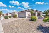 16407 Rock Springs Lane - Photo 33