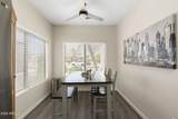 16407 Rock Springs Lane - Photo 8