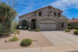 3060 Ridgecrest Street - Photo 1