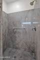 3060 Ridgecrest Street - Photo 19