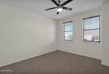 3060 Ridgecrest Street - Photo 22