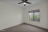 3060 Ridgecrest Street - Photo 23