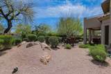 3060 Ridgecrest Street - Photo 26