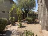 3060 Ridgecrest Street - Photo 27