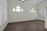 3060 Ridgecrest Street - Photo 3