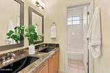 3060 Ridgecrest Street - Photo 43